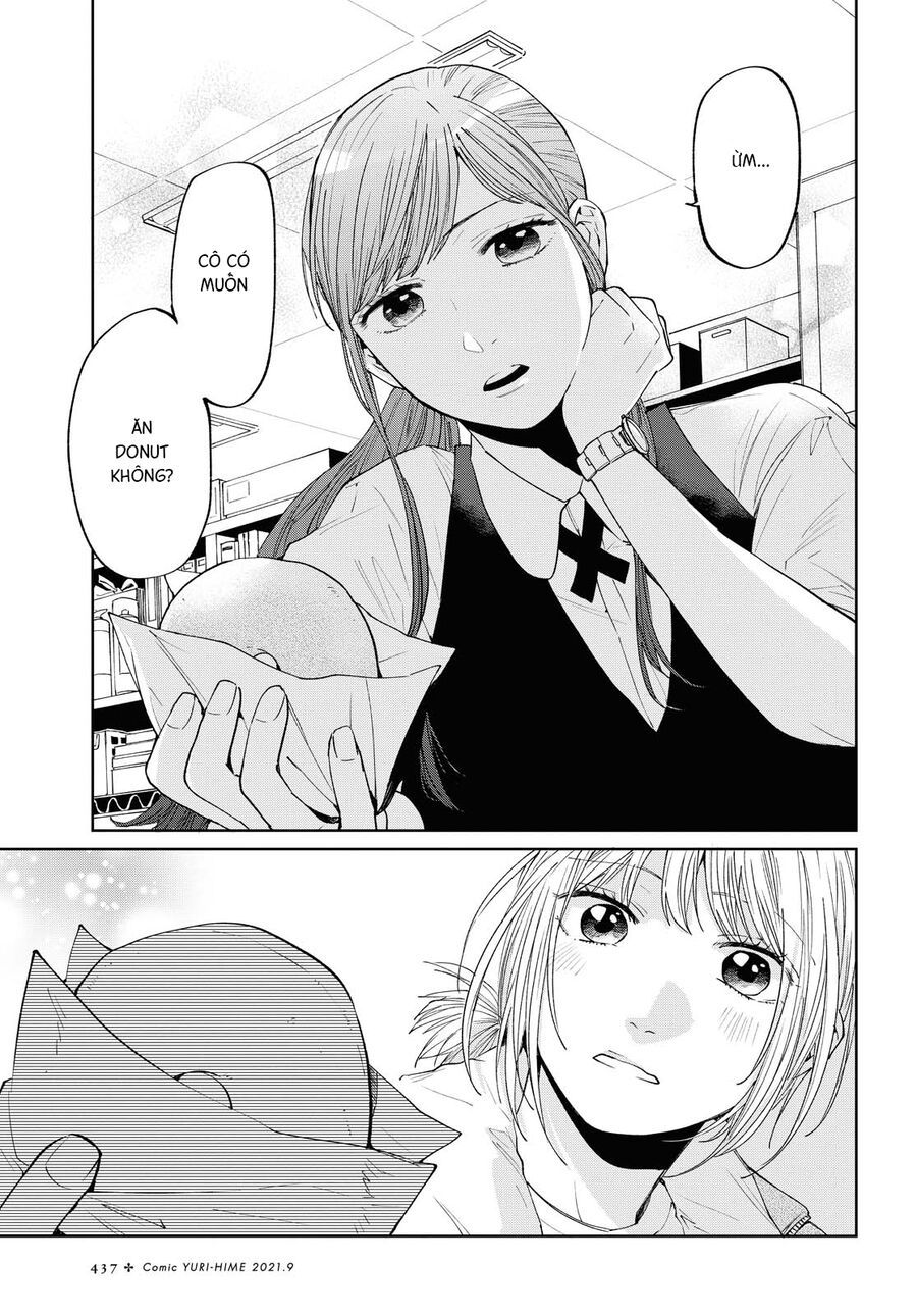 2Dk, G-Pen, Aftertime - chap1 - Trang 8